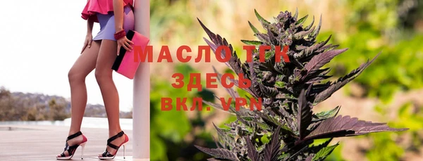 spice Абаза