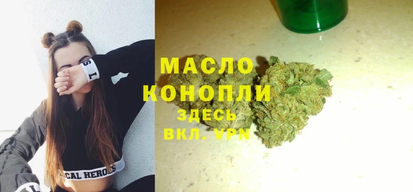 спиды Покачи