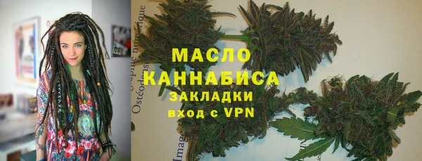 кокаин перу Покров