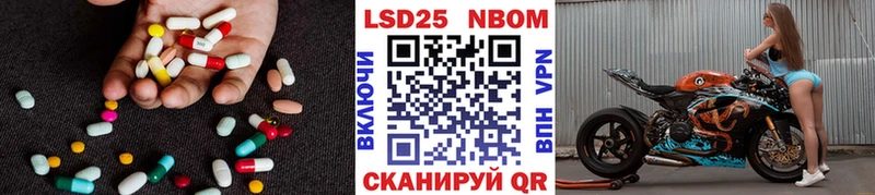 kraken ТОР  дарнет шоп  Анапа  ЛСД экстази кислота 